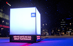 HS-Kuutio Helsinki Kamppi
